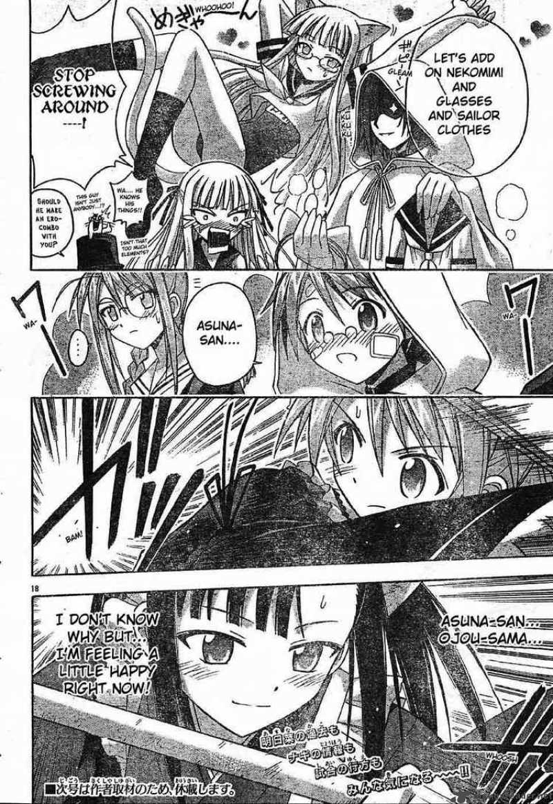 Mahou Sensei Negima 101 18