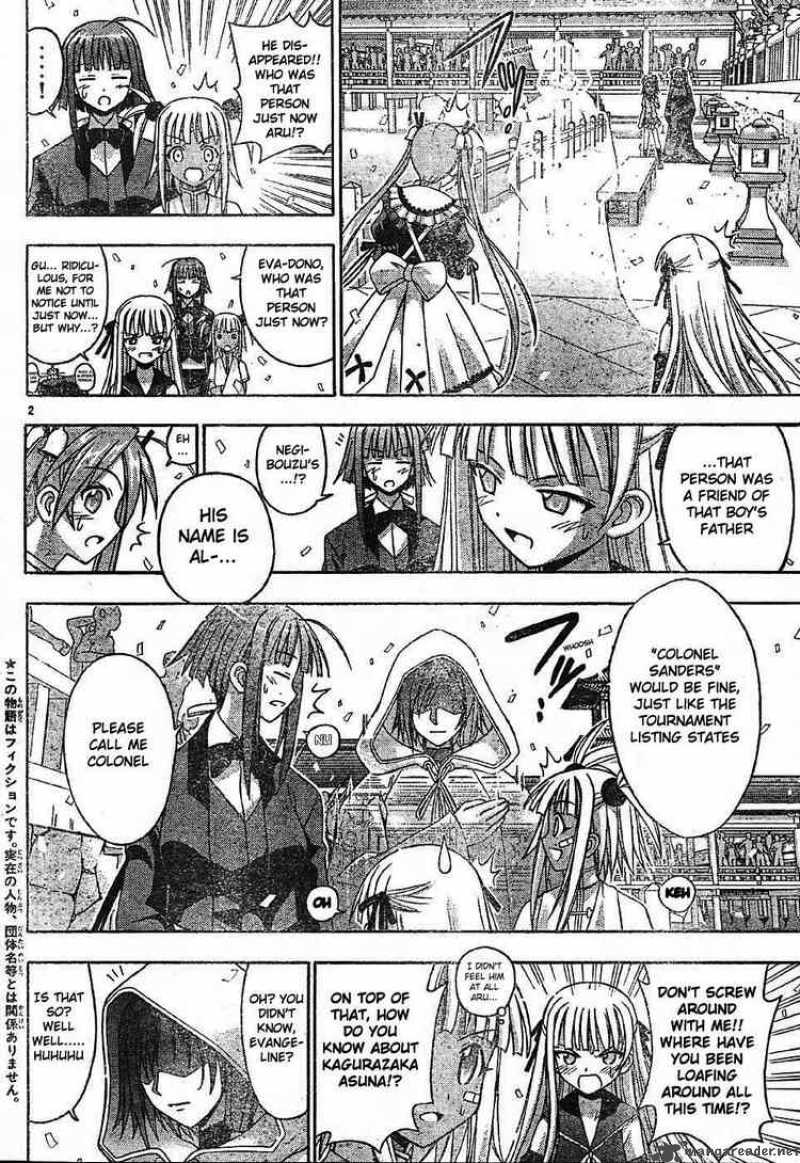 Mahou Sensei Negima 101 2