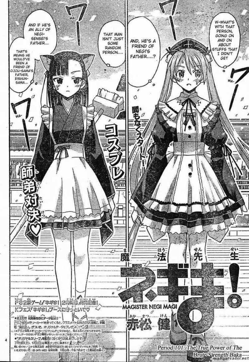 Mahou Sensei Negima 101 4