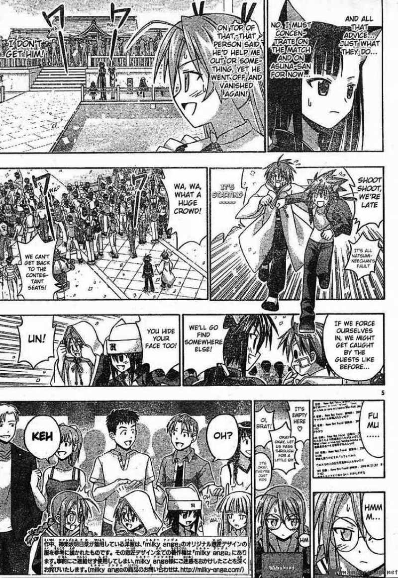 Mahou Sensei Negima 101 5