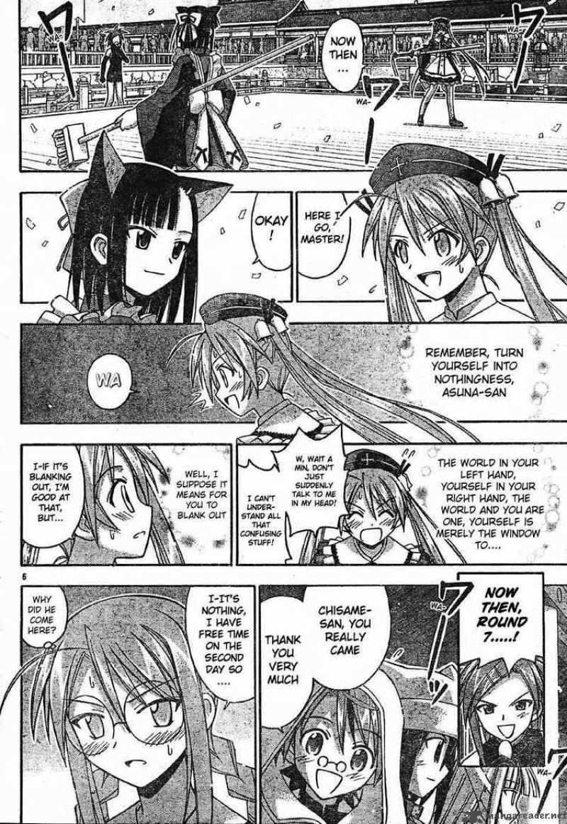 Mahou Sensei Negima 101 6