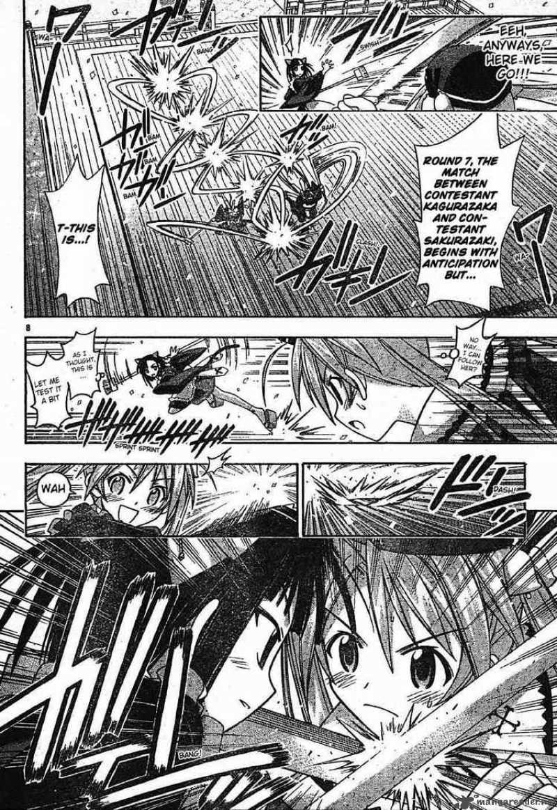 Mahou Sensei Negima 101 8
