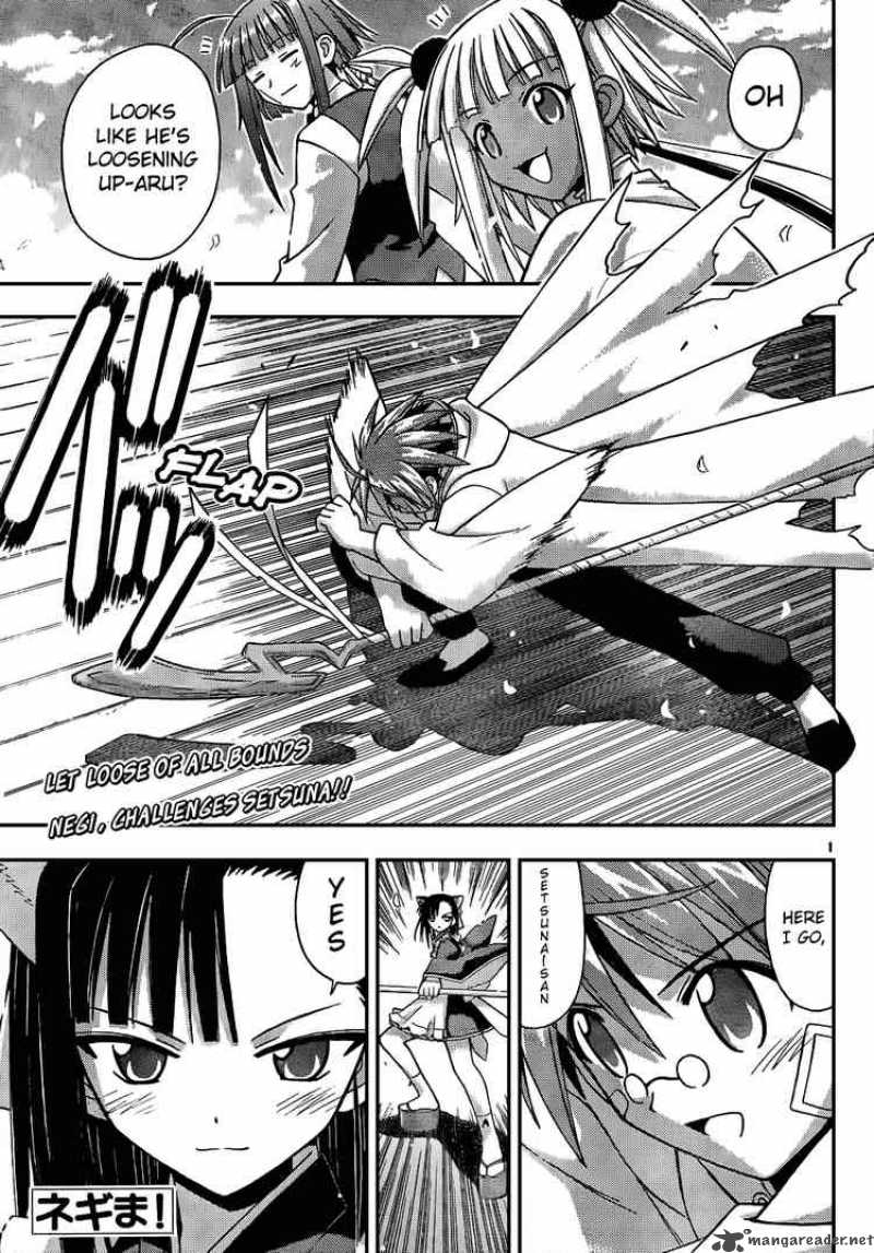 Mahou Sensei Negima 115 1