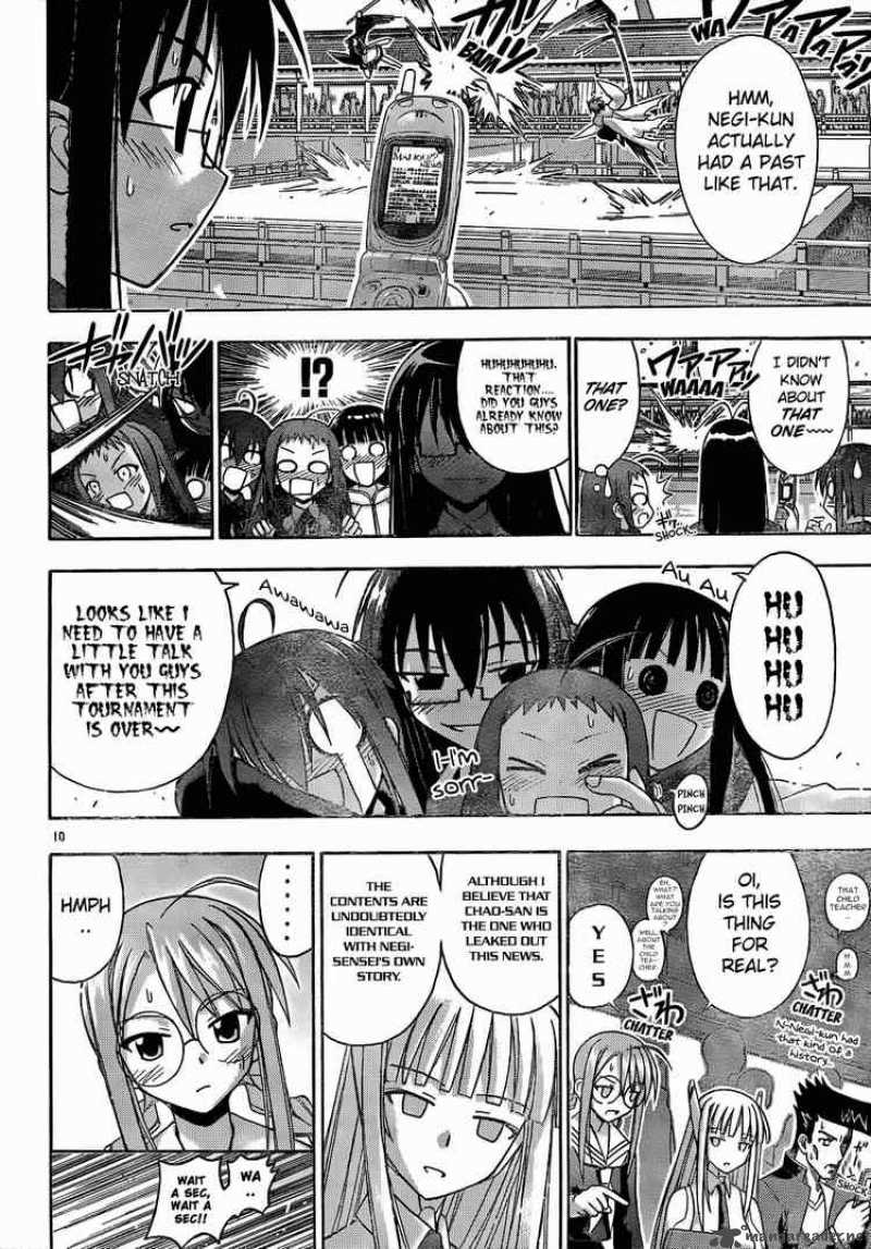 Mahou Sensei Negima 115 10