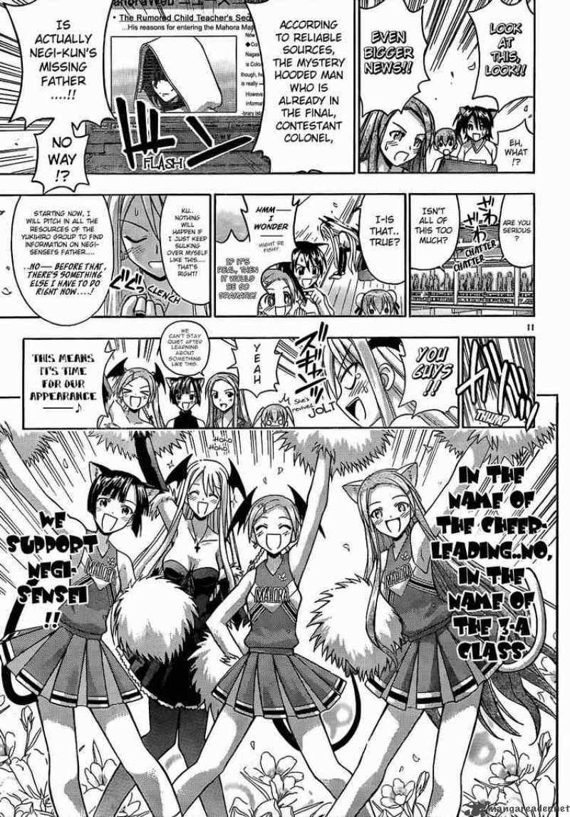 Mahou Sensei Negima 115 11