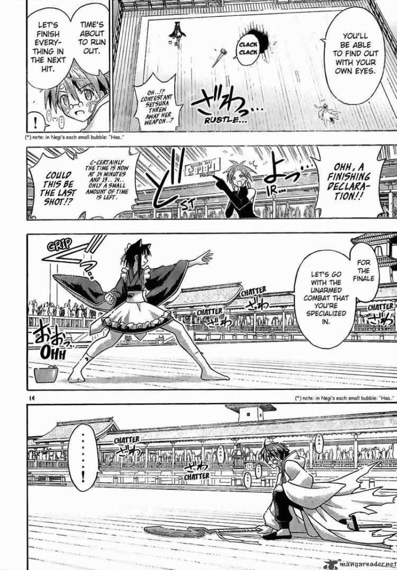 Mahou Sensei Negima 115 14