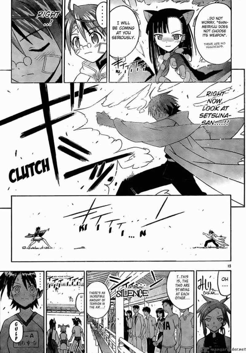 Mahou Sensei Negima 115 15