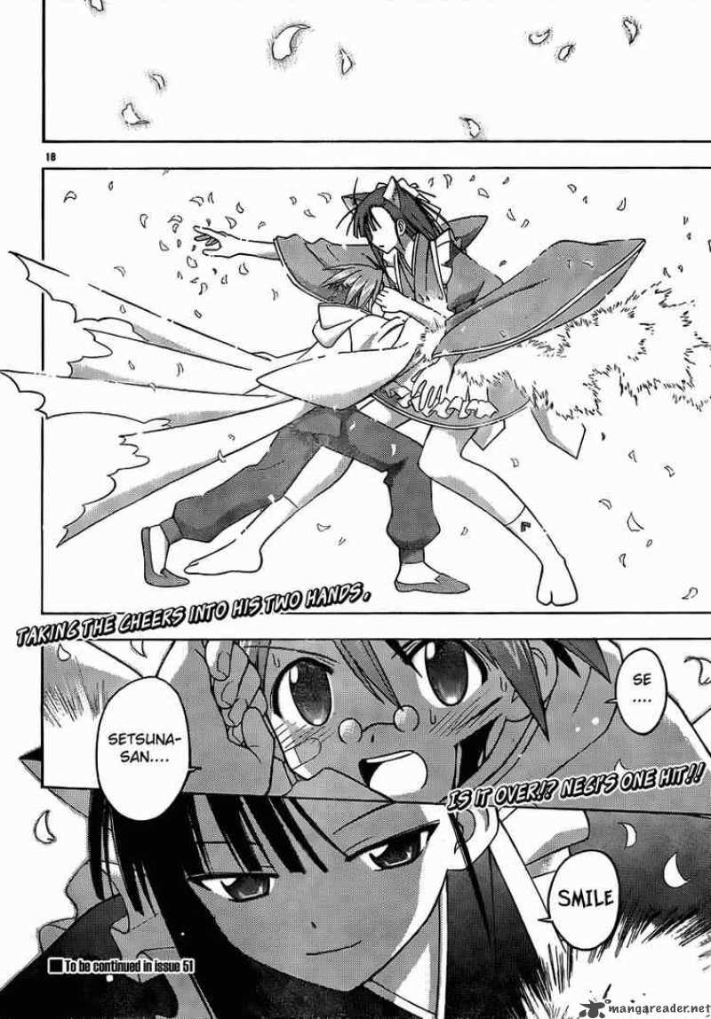 Mahou Sensei Negima 115 17
