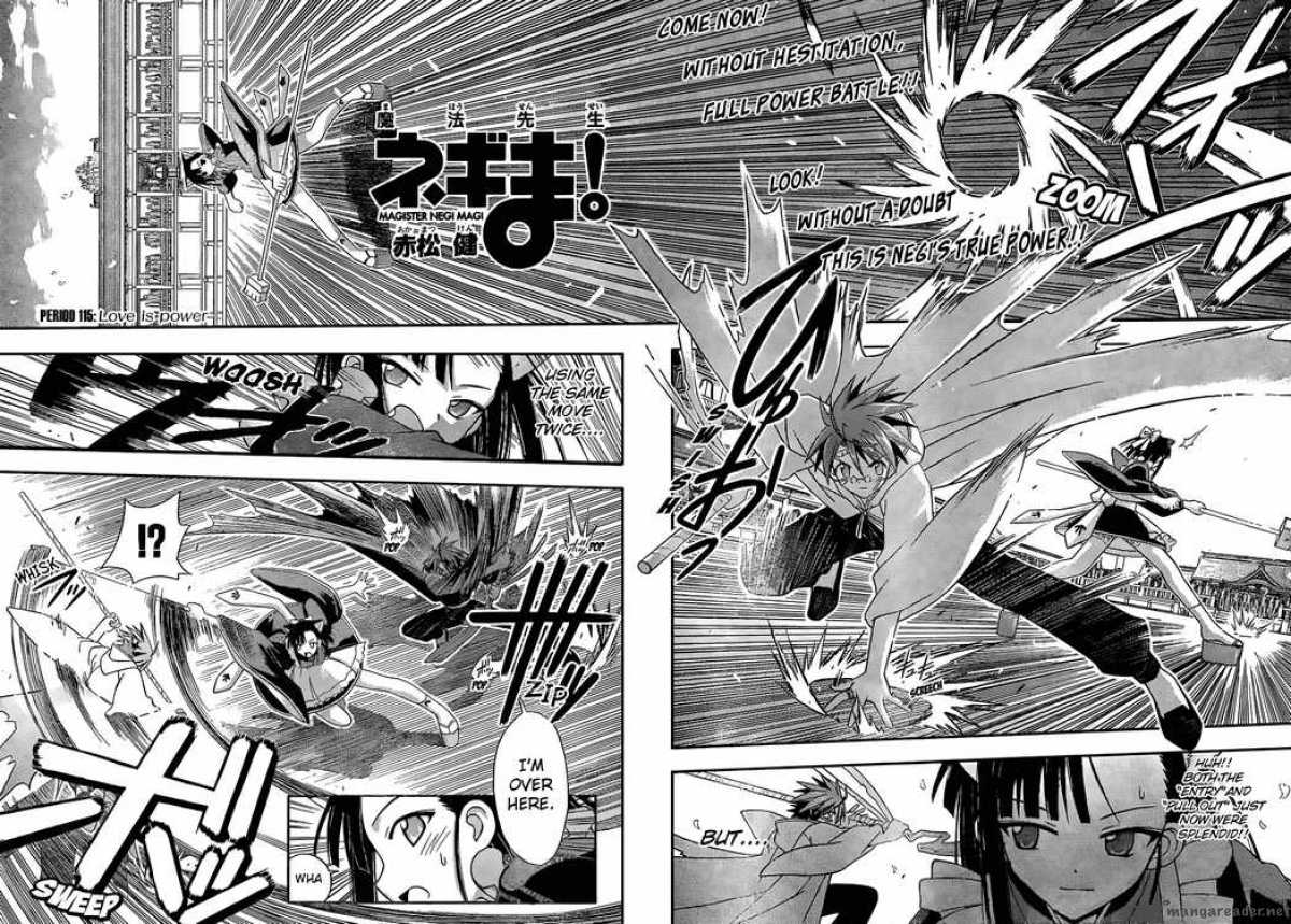 Mahou Sensei Negima 115 2