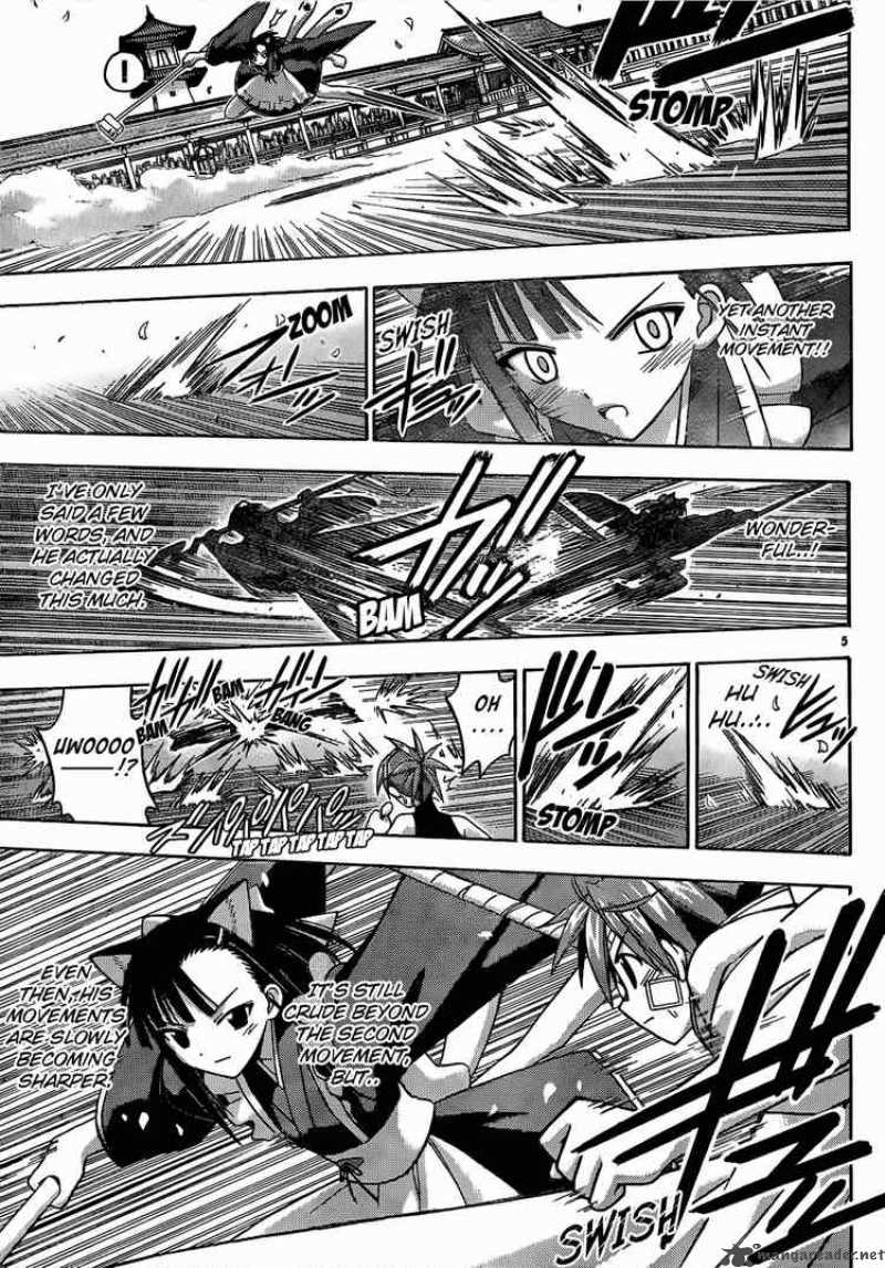 Mahou Sensei Negima 115 4