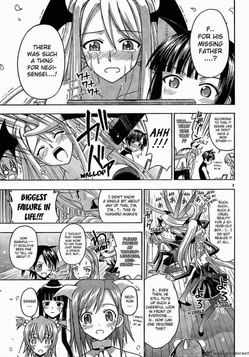 Mahou Sensei Negima 115 9