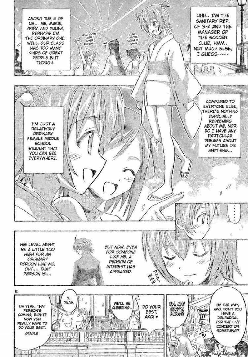 Mahou Sensei Negima 122 12