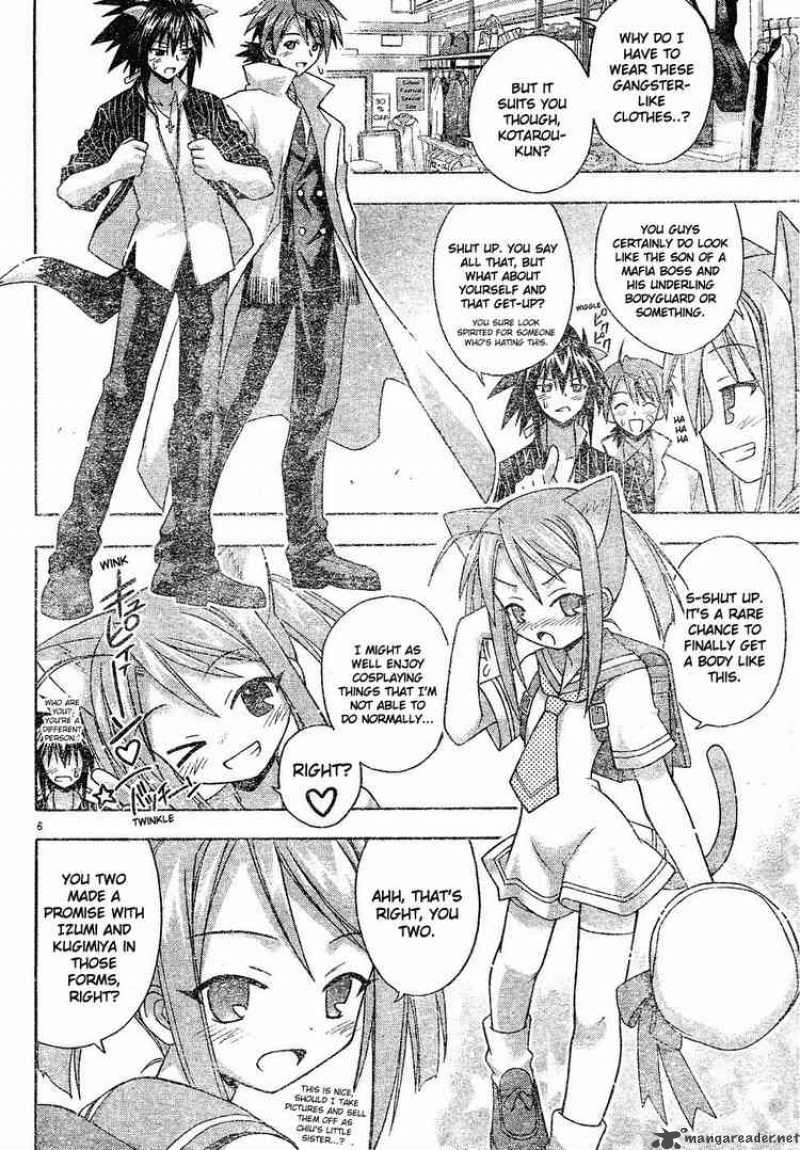Mahou Sensei Negima 123 6
