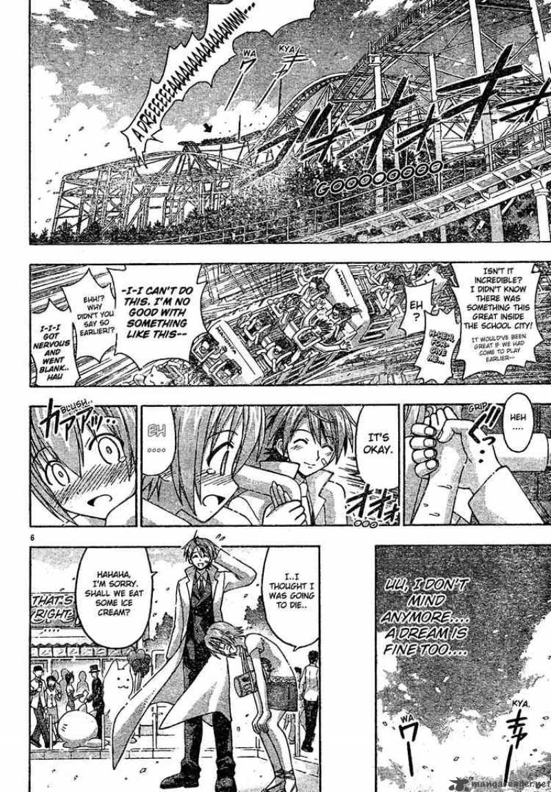 Mahou Sensei Negima 124 6