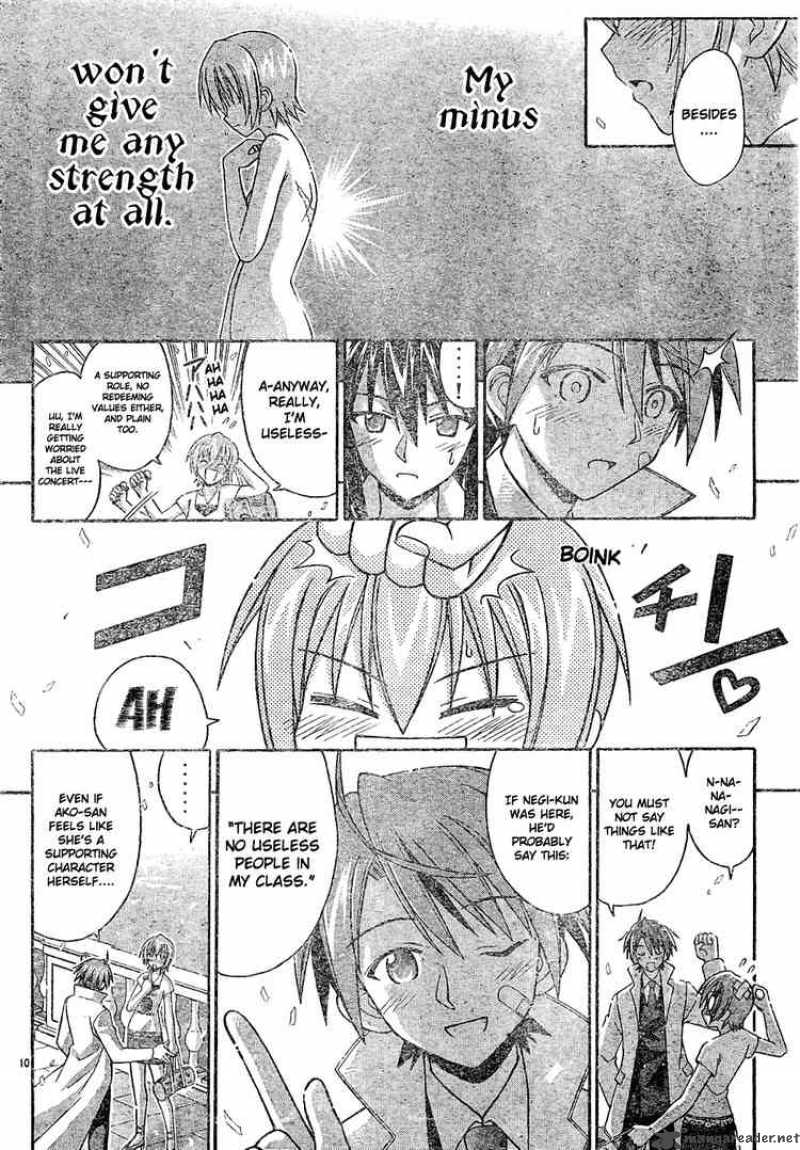 Mahou Sensei Negima 125 10