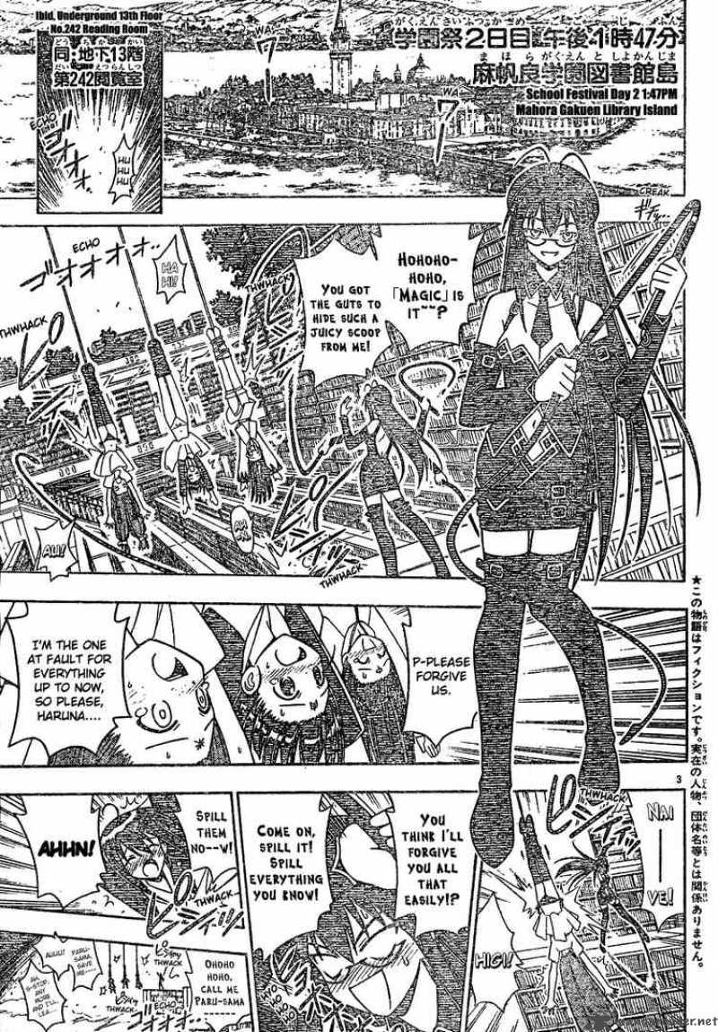 Mahou Sensei Negima 126 3