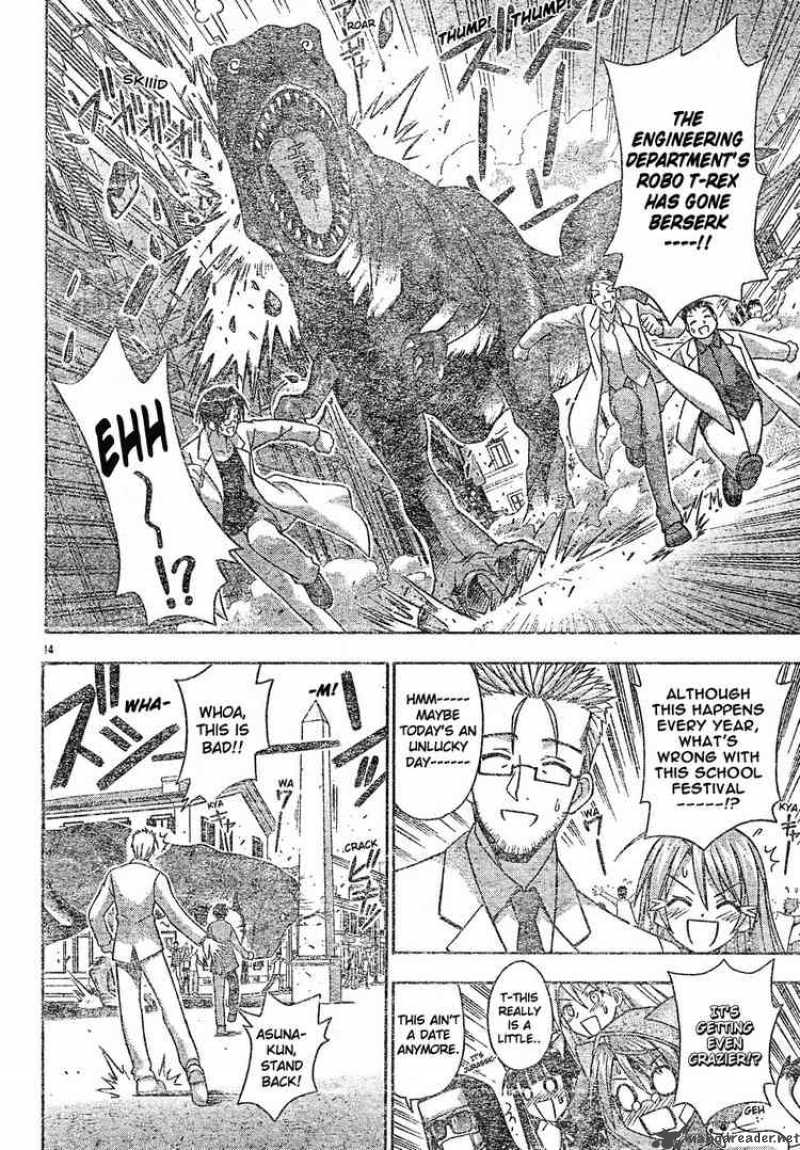 Mahou Sensei Negima 130 13