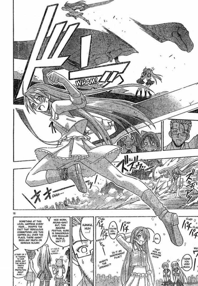 Mahou Sensei Negima 130 15