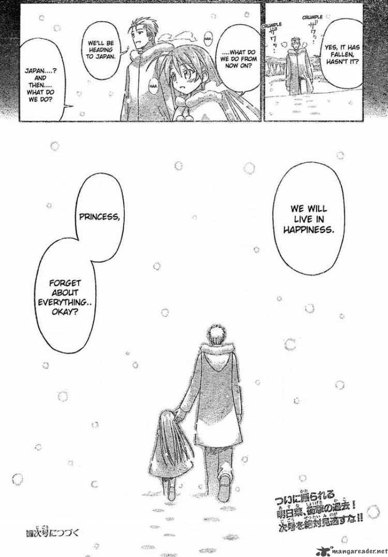 Mahou Sensei Negima 130 18