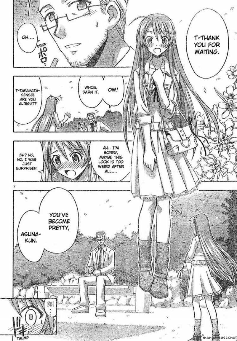 Mahou Sensei Negima 130 2