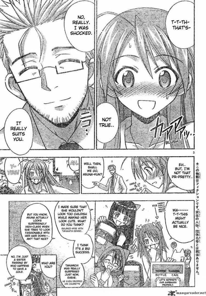 Mahou Sensei Negima 130 3
