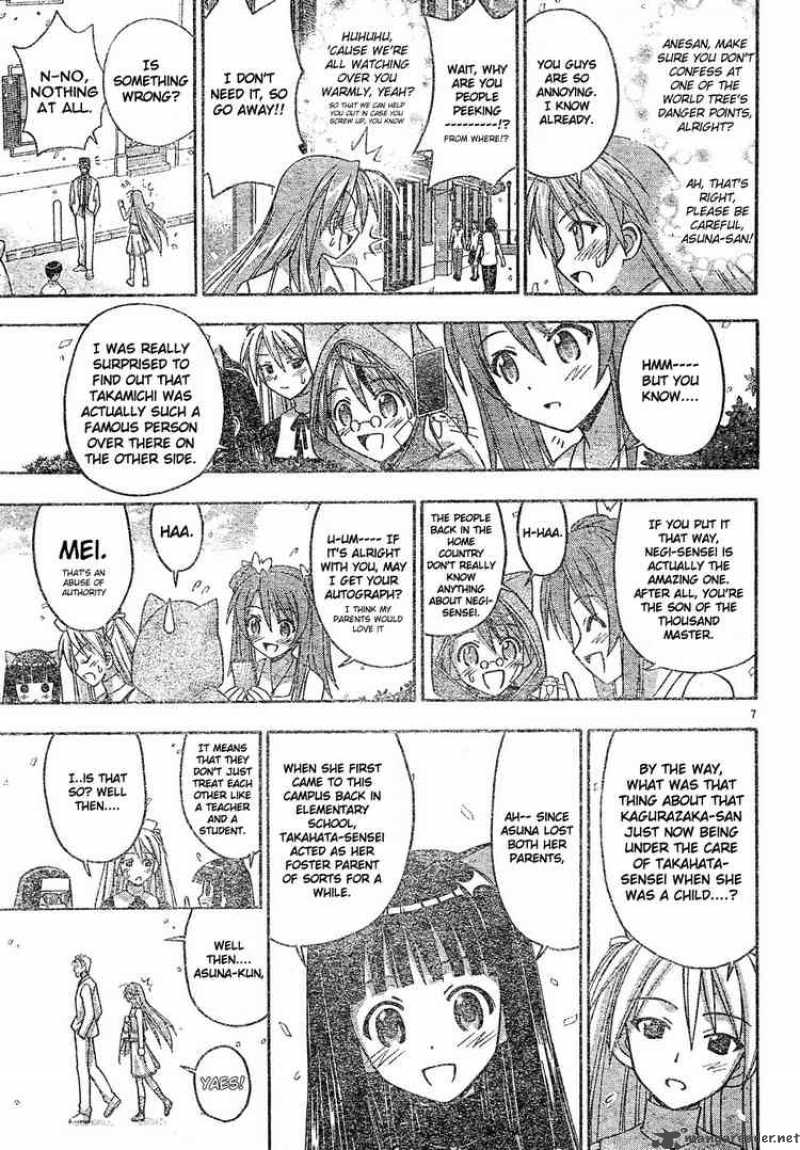 Mahou Sensei Negima 130 6