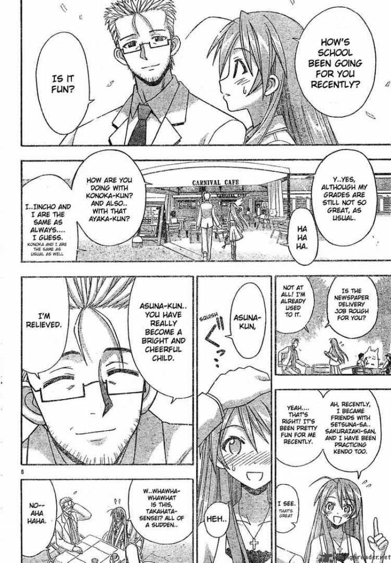 Mahou Sensei Negima 130 7