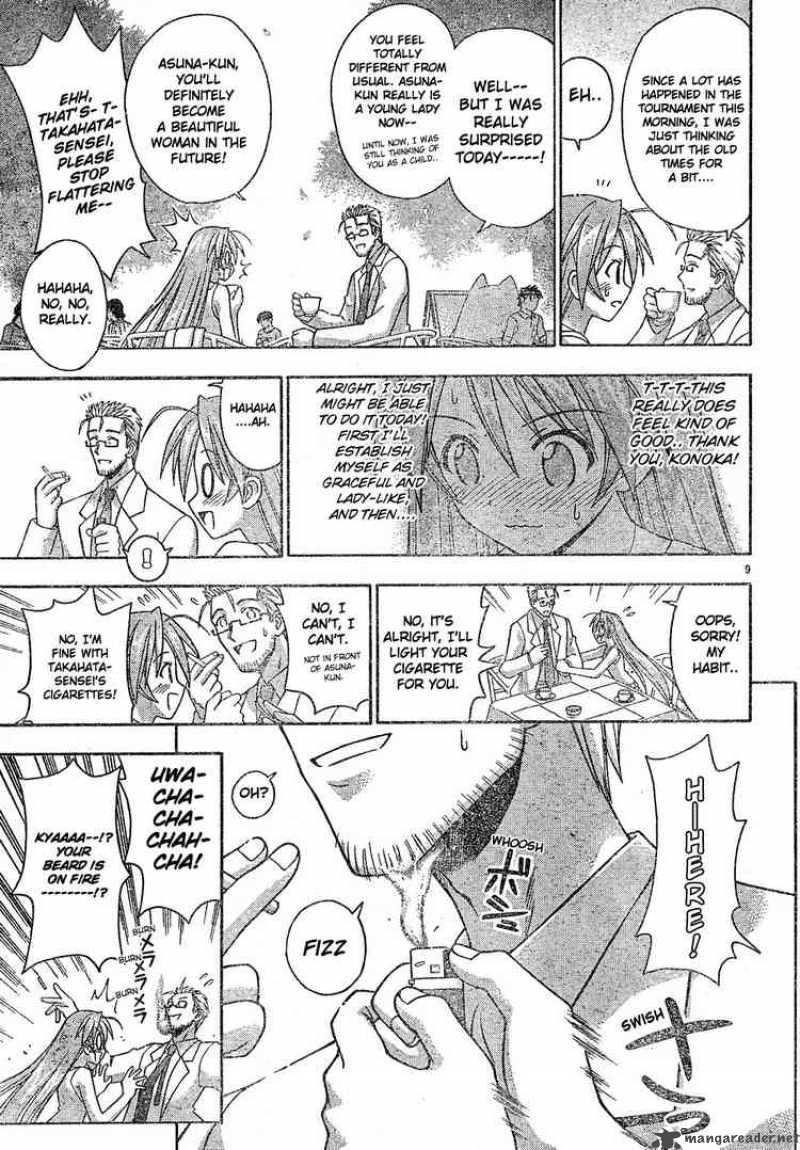 Mahou Sensei Negima 130 8