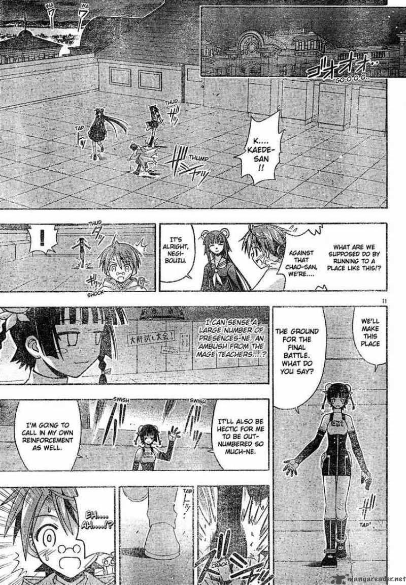 Mahou Sensei Negima 134 11