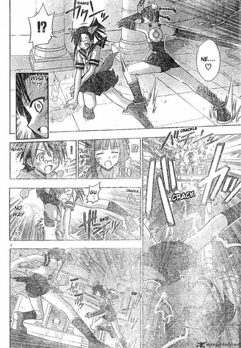 Mahou Sensei Negima 134 4