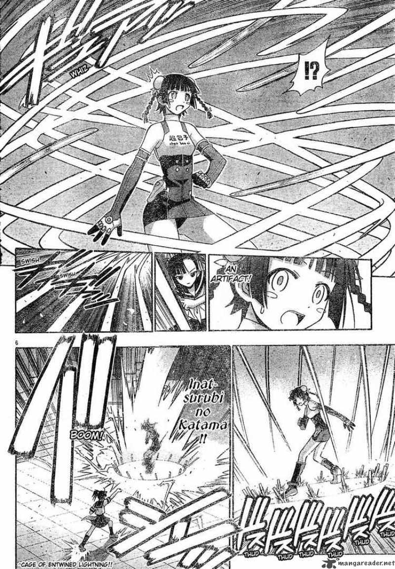 Mahou Sensei Negima 134 6