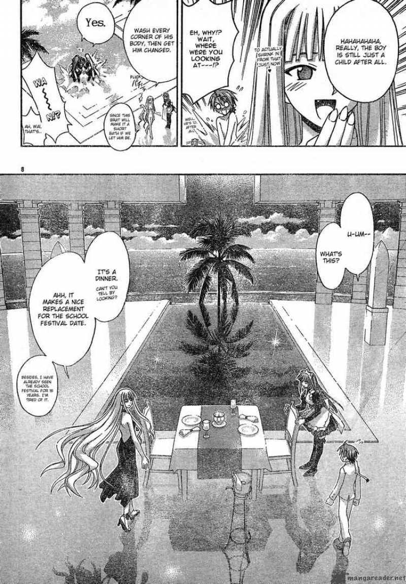 Mahou Sensei Negima 137 8