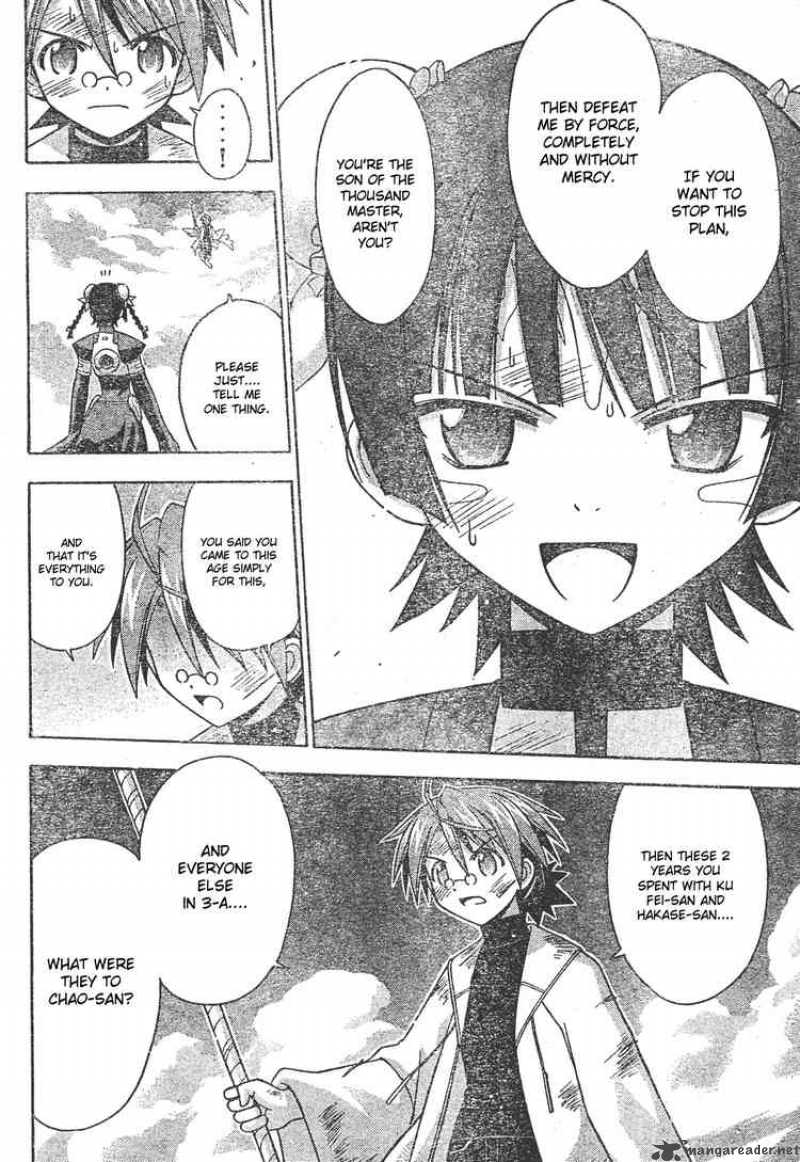 Mahou Sensei Negima 159 11