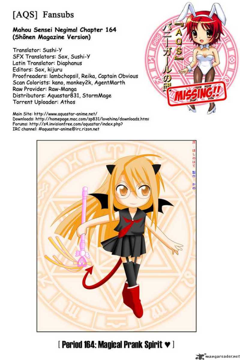 Mahou Sensei Negima 164 19