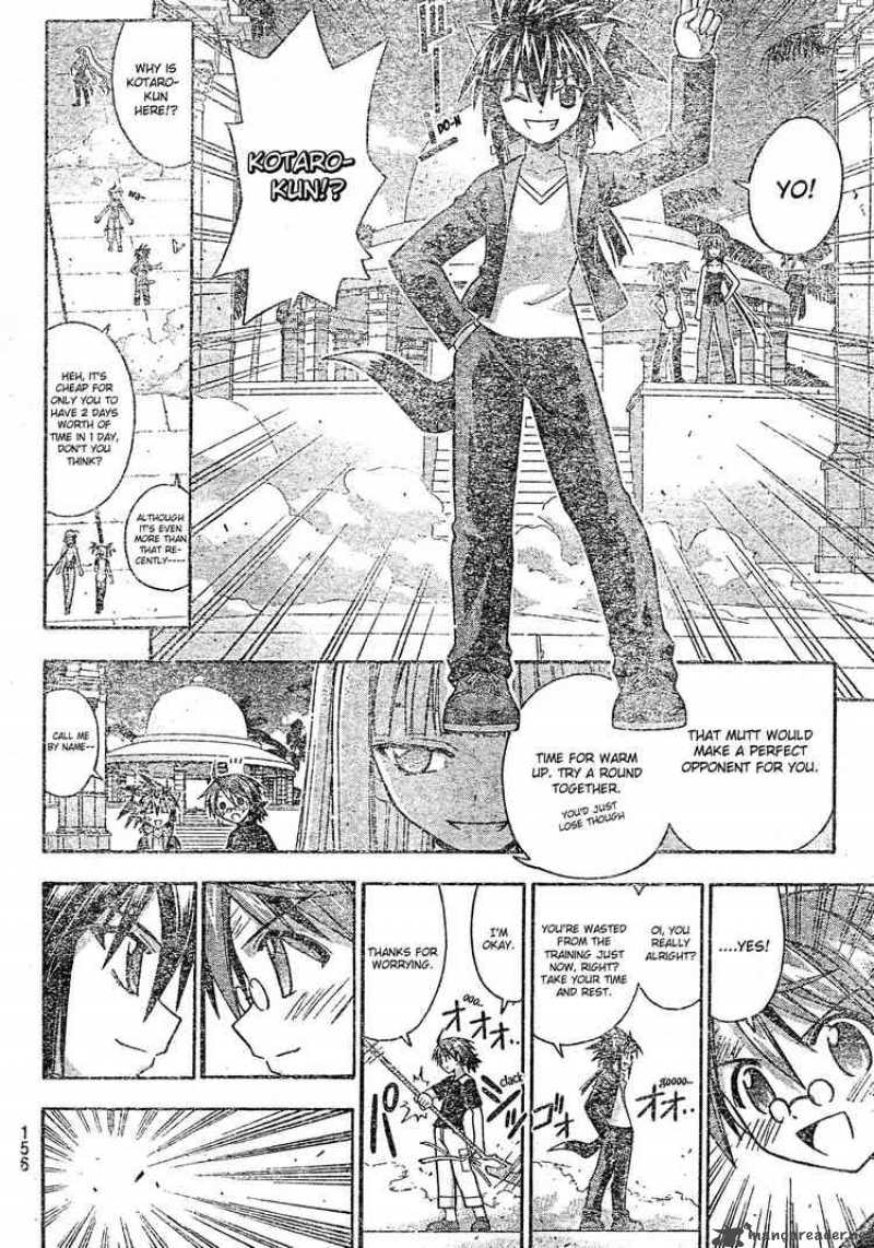 Mahou Sensei Negima 167 12