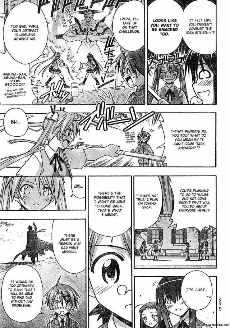 Mahou Sensei Negima 168 7