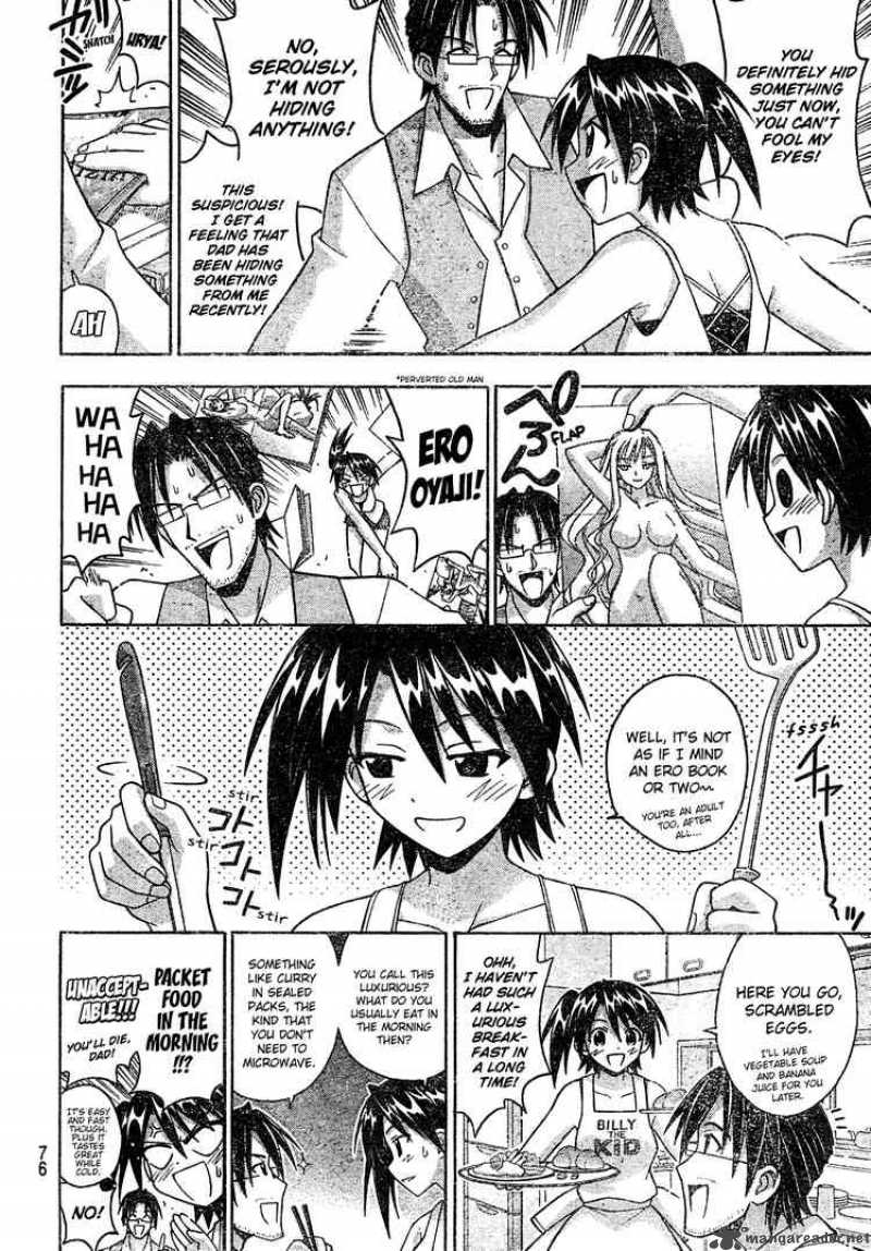 Mahou Sensei Negima 174 5
