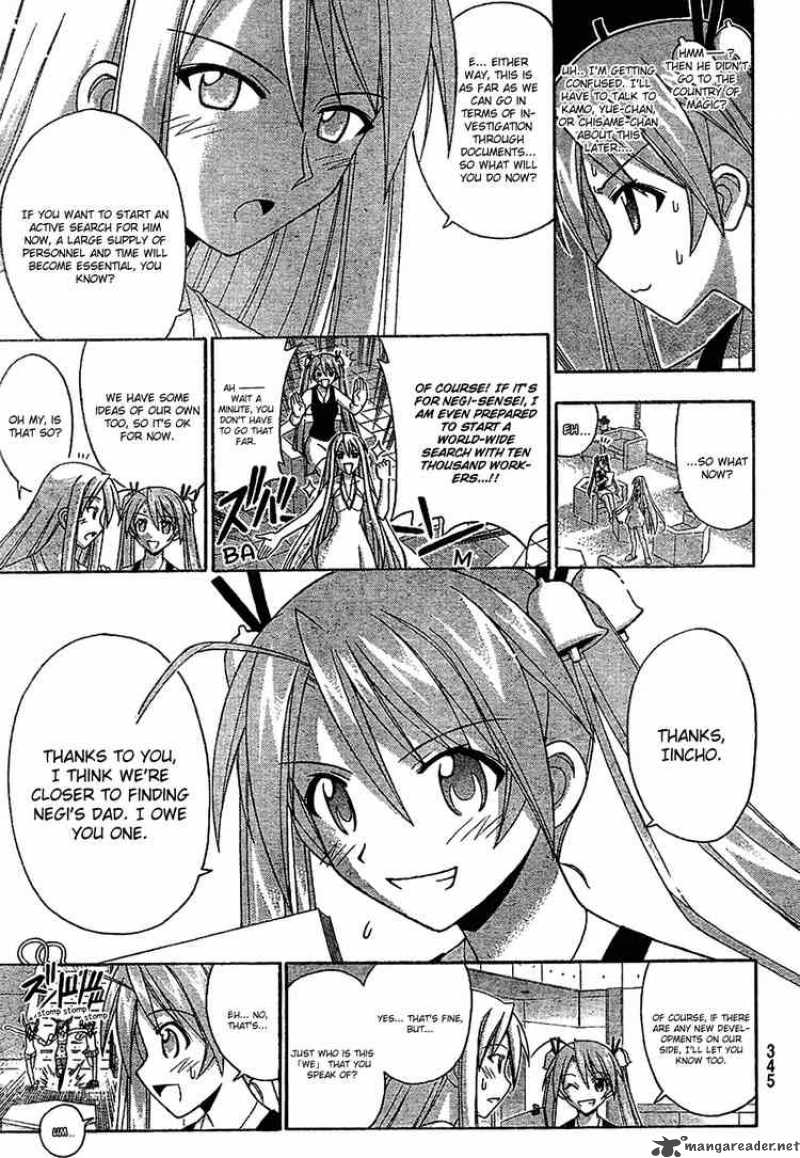 Mahou Sensei Negima 176 8