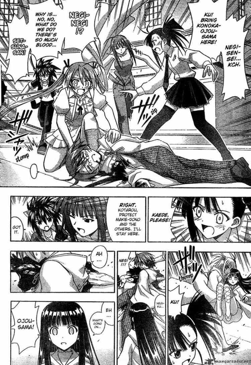 Mahou Sensei Negima 187 3
