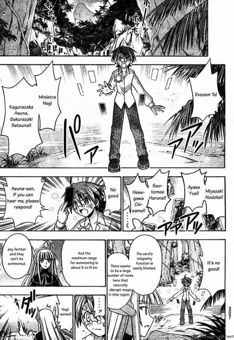 Mahou Sensei Negima 189 15