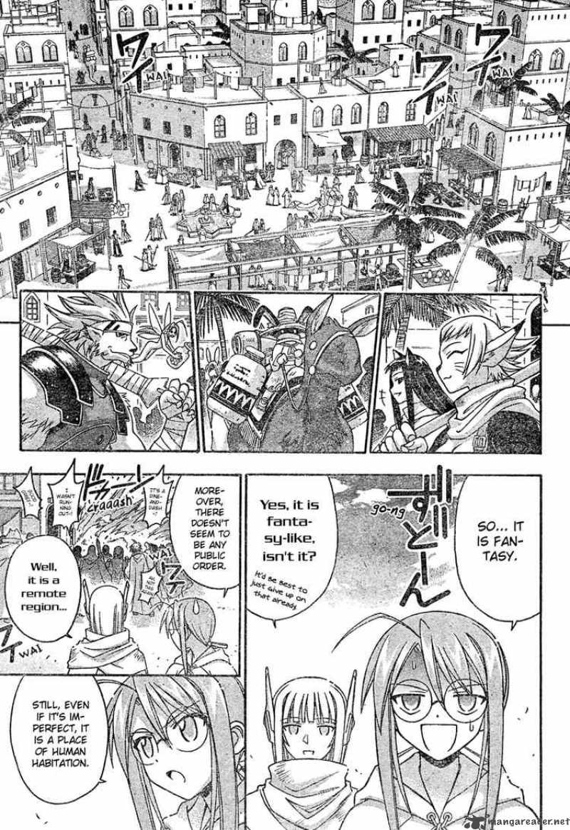 Mahou Sensei Negima 193 3