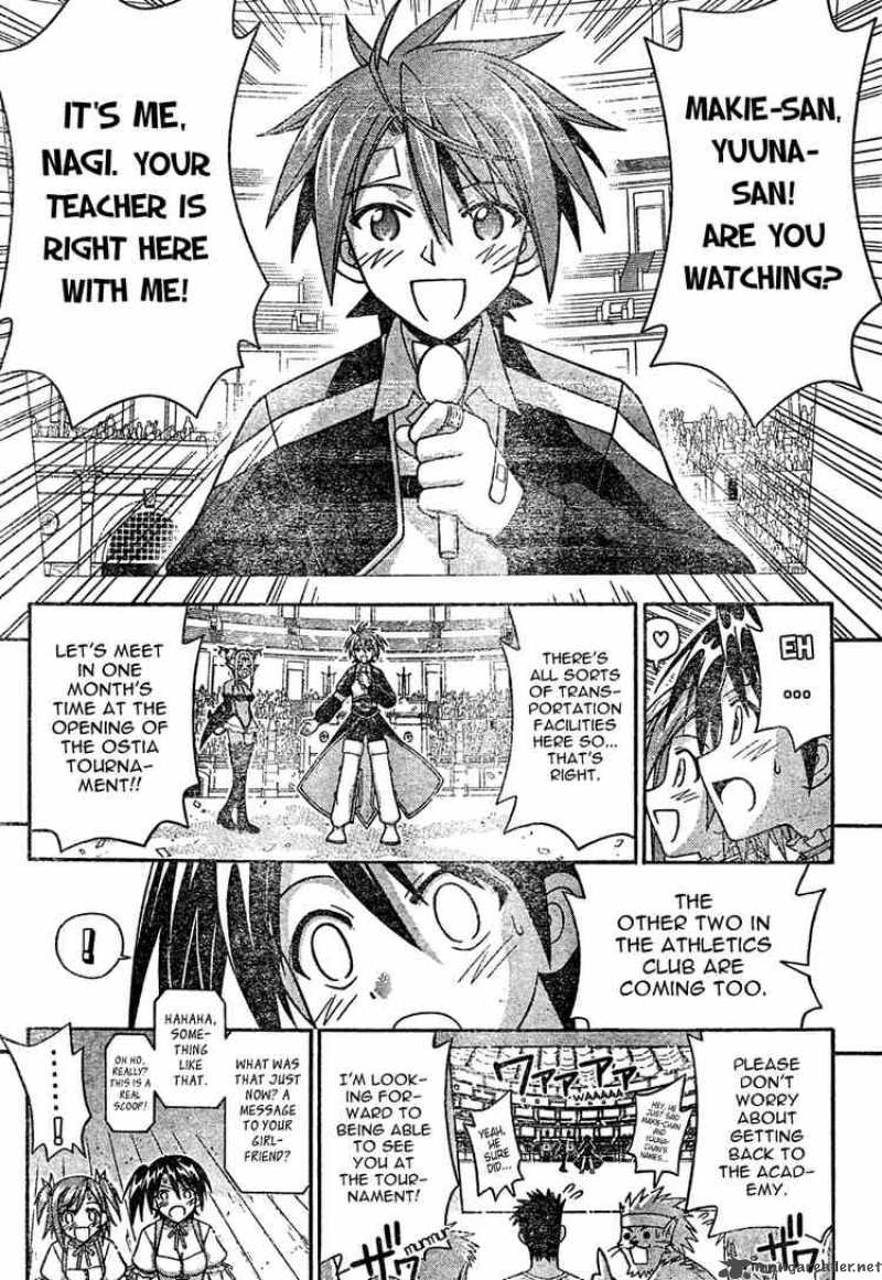 Mahou Sensei Negima 197 5