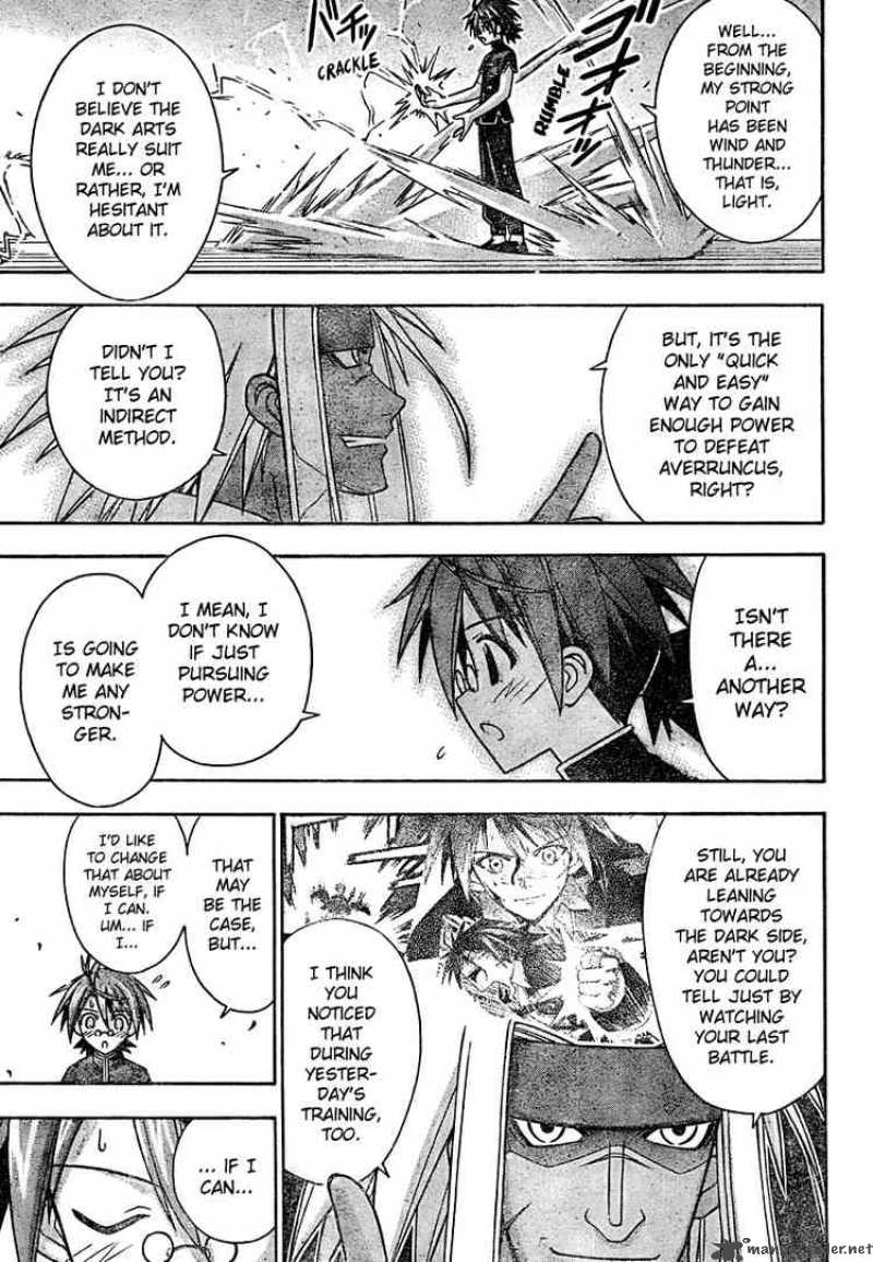 Mahou Sensei Negima 204 9