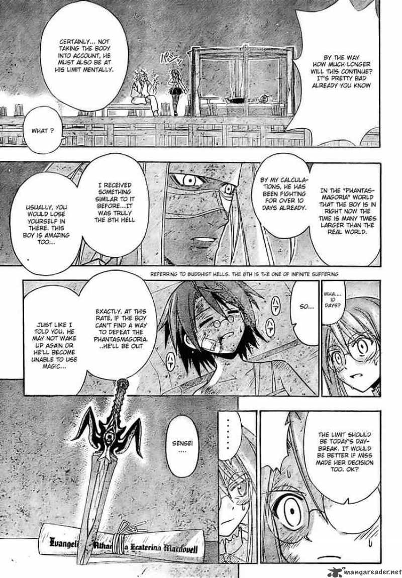 Mahou Sensei Negima 208 8