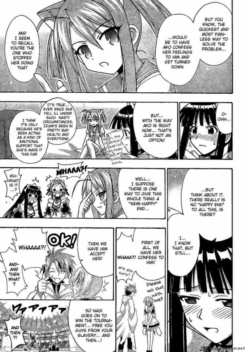 Mahou Sensei Negima 216 7