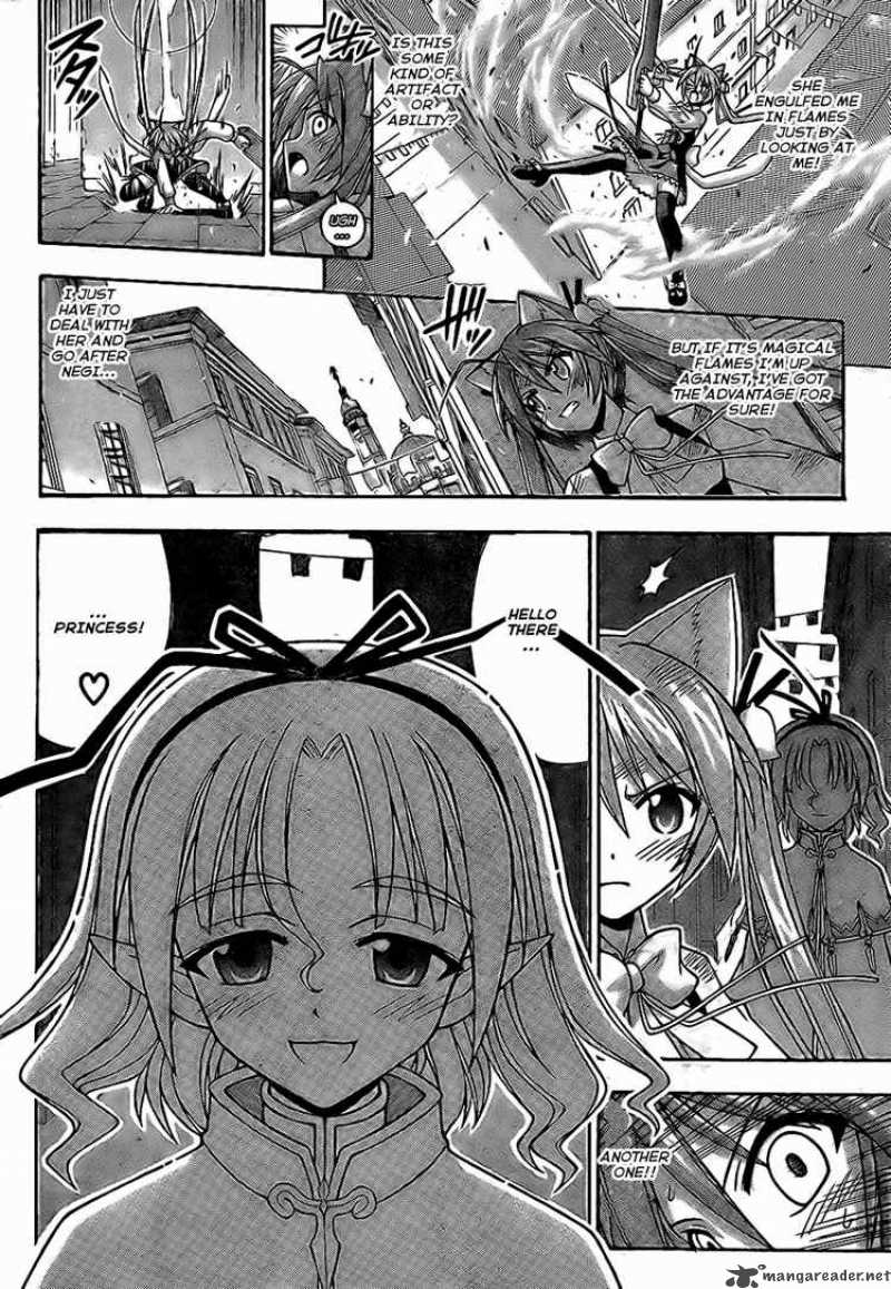 Mahou Sensei Negima 227 12