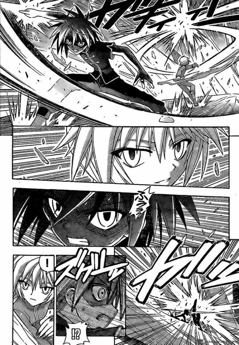 Mahou Sensei Negima 227 16