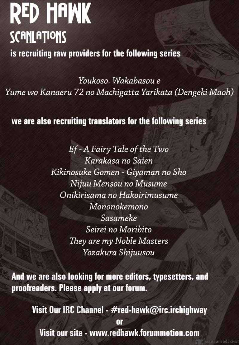 Mahou Sensei Negima 227 20