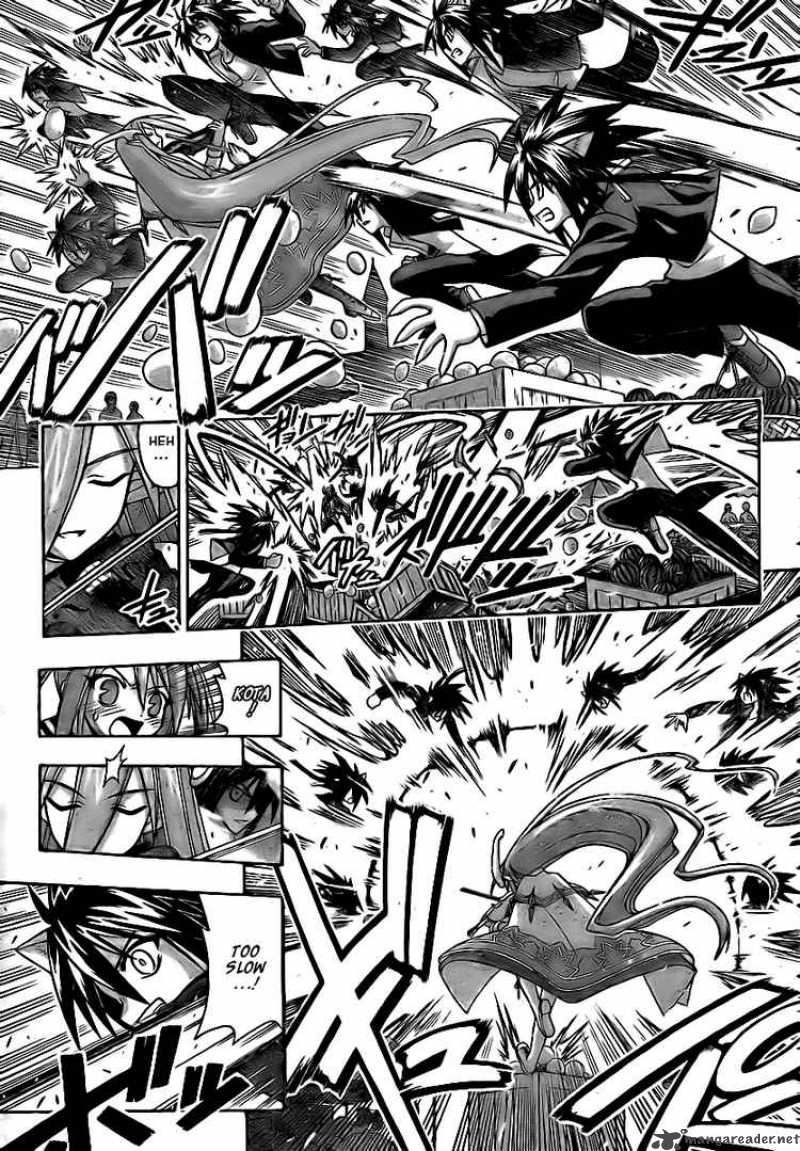 Mahou Sensei Negima 227 3