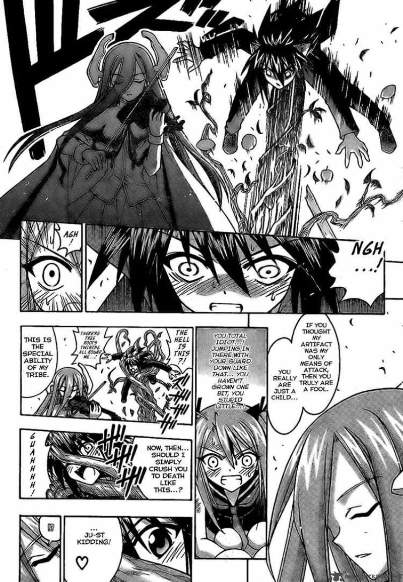Mahou Sensei Negima 227 4